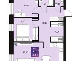 Продается 2-комнатная квартира ЖК Северное Сияние Премиум, 66  м&sup2;, 10500000 рублей