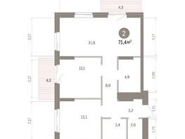 Продается 2-комнатная квартира ЖК Кварталы Драверта, дом 4, 71.37  м&sup2;, 12190000 рублей
