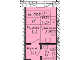 Продается Студия ЖК Семиреченская, дом 2, 21.63  м&sup2;, 3028200 рублей