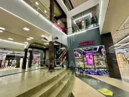 Сдается Торговое Березовского ул, 520  м&sup2;, 520000 рублей