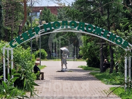 Сдается Торговое 22 Апреля ул, 300  м&sup2;, 165000 рублей
