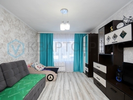 Продается 3-комнатная квартира Туполева ул, 63  м&sup2;, 6300000 рублей