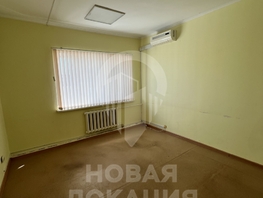 Сдается Универ. помещ Енисейская ул, 33.1  м&sup2;, 16550 рублей
