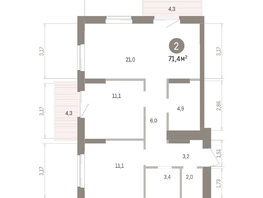 Продается 2-комнатная квартира ЖК Кварталы Драверта, дом 4, 71.37  м&sup2;, 11040000 рублей