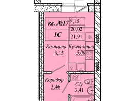 Продается Студия ЖК Семиреченская, дом 2, 21.91  м&sup2;, 3067400 рублей