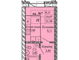 Продается Студия ЖК Семиреченская, дом 3, 21.58  м&sup2;, 3021200 рублей
