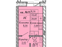 Продается Студия ЖК Семиреченская, дом 3, 20.05  м&sup2;, 2807000 рублей
