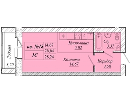 Продается Студия ЖК Семиреченская, дом 1, 28.24  м&sup2;, 3671200 рублей