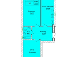 Продается 2-комнатная квартира ЖК Семиреченская, дом 1, 68.1  м&sup2;, 6469500 рублей