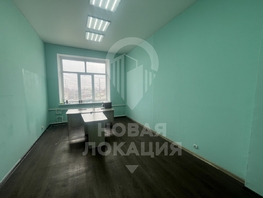 Сдается Офис Северная 5-я ул, 21  м&sup2;, 10500 рублей