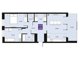 Продается 3-комнатная квартира ЖК Северное Сияние Премиум, 91.9  м&sup2;, 20220000 рублей