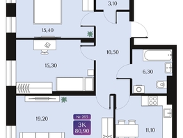 Продается 3-комнатная квартира ЖК Северное Сияние Премиум, 80.9  м&sup2;, 15040000 рублей