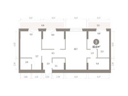 Продается 3-комнатная квартира ЖК Кварталы Драверта, дом 4, 83.84  м&sup2;, 12600000 рублей