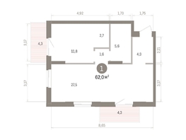 Продается 1-комнатная квартира ЖК Кварталы Драверта, дом 4, 61.99  м&sup2;, 11390000 рублей