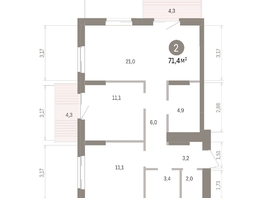 Продается 2-комнатная квартира ЖК Кварталы Драверта, дом 4, 71.37  м&sup2;, 11400000 рублей