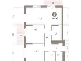 Продается 2-комнатная квартира ЖК Кварталы Драверта, дом 4, 71.37  м&sup2;, 11240000 рублей
