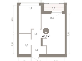 Продается 1-комнатная квартира ЖК Кварталы Драверта, дом 5, 43.88  м&sup2;, 8630000 рублей