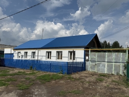 Дом, 1 Мая ул