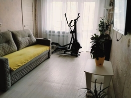 Продается 3-комнатная квартира Красный Путь ул, 51  м&sup2;, 5990000 рублей