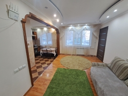 Продается 3-комнатная квартира Труда ул, 50  м&sup2;, 5800000 рублей