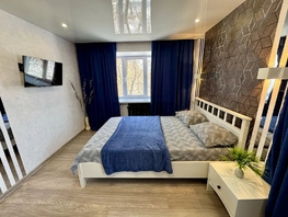 Снять однокомнатную квартиру Победы б-р, 30  м&sup2;, 2500 рублей