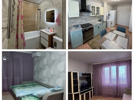 Снять однокомнатную квартиру Амурская 21-я ул, 40  м&sup2;, 2600 рублей