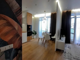 Снять однокомнатную квартиру Яковлева ул, 44  м&sup2;, 4500 рублей