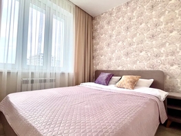 Снять двухкомнатную квартиру Крупской ул, 48  м&sup2;, 3567 рублей