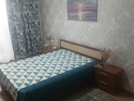 Снять однокомнатную квартиру Архитекторов б-р, 48  м&sup2;, 3000 рублей