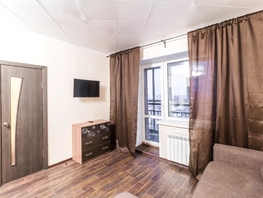 Снять двухкомнатную квартиру 5 Армии ул, 45  м&sup2;, 3097 рублей