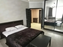 Снять однокомнатную квартиру Маяковского ул, 40  м&sup2;, 2700 рублей
