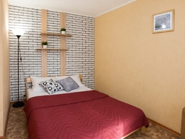 Снять однокомнатную квартиру Карла Маркса проспект, 35  м&sup2;, 2465 рублей