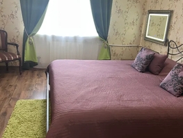 Снять однокомнатную квартиру Лермонтова ул, 45  м&sup2;, 3500 рублей