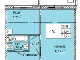 Продается 1-комнатная квартира  Дом на 3-й Любинской, 30/2, 39.21  м&sup2;, 4940460 рублей