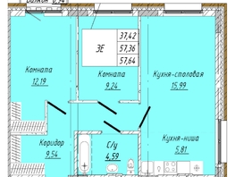 Продается 2-комнатная квартира  Дом на 2-й Дачной, 57.64  м&sup2;, 10591350 рублей