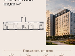 ЖК Клубный дом на Пушкина