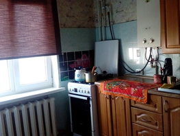 3-комнатная квартира, 63 м², 2/2 этаж