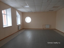 Здание, 1000 м², 4 этаж, кирпичный