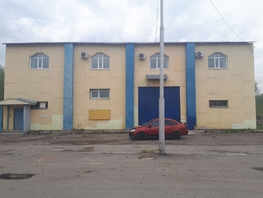 Продается Здание Вилюйский 1-й проезд, 460 м², 12600000 рублей