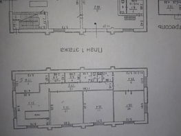 Здание, 460 м², 2 этаж, кирпичный