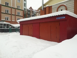 гараж, 22 м², панельный