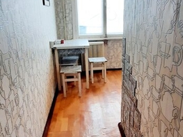 Продается 1-комнатная квартира Новостройка ул, 29 м², 1150000 рублей