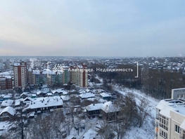 Продается 1-комнатная квартира Киевская ул, 29 м², 2250000 рублей
