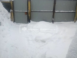 4-комнатная квартира, 110 м², 1/2 этаж