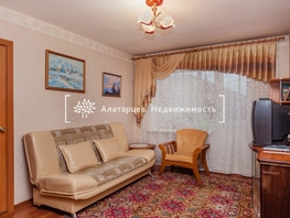 3-комнатная квартира, 50.4 м², 3/5 этаж