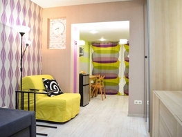 Сдается посуточно 1-комнатная квартира Киевская ул, 25 м², 1400 рублей