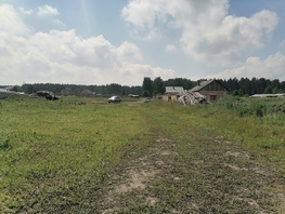 Участок, 1600 сот., Земля населенных пунктов