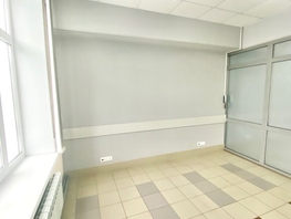 Сдается Офис Ленина пл, 23 м², 18500 рублей