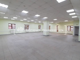 Сдается Помещение 1905 года пер, 245 м², 110250 рублей