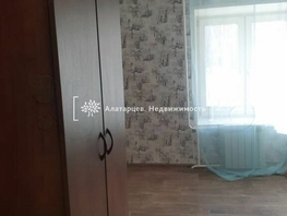 1-комнатная квартира, 12 м², 2/5 этаж